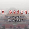 澳门彩库网www351616